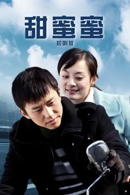 年代情感热播电视剧全集灯下故人