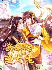 生活观察综艺生活交换日记在线观看